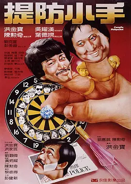 91九色视频在线